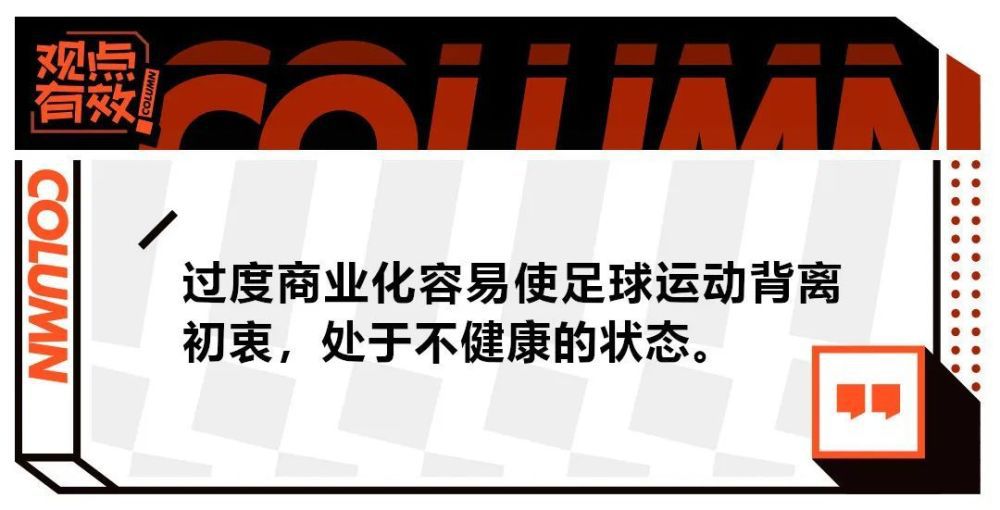 托莫里至少缺阵两个月米兰在对阵萨勒尼塔纳的比赛中，托莫里伤退。